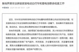 科雷亚：儿时偶像是托雷斯 梅西是唯一共处能让我极度兴奋的球员